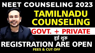 Tamilnadu NEET Counseling 2023 Registrations has been Started  Cut off  Fees  Details [upl. by Ylen934]