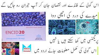 ENCID 20 mg Capsule Uses in Urdu  Stomach Disease Capsule [upl. by Blodget]