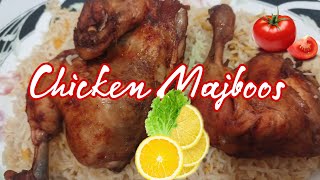 How to make CHICKEN MAJBOOS ARABIC RECIPE [upl. by Kort]