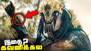 PREY Tamil Movie Breakdown தமிழ் [upl. by Neela]