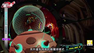 《StarBlood Arena》砲火四射的瘋狂 VR 對戰 已上市遊戲介紹 [upl. by Alethea]