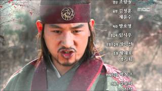 고구려 사극판타지 주몽 Jumong 77회 예고 [upl. by Reprah]