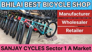 BEST BICYCLE SHOP OF BHILAI  BEST BICYCLE SHOP IN CHHATTISGARH  Dolwyn Suncross Raleigh Hero [upl. by Flanigan]