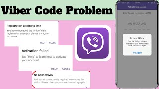 Viber Code Problem  Viber Code Not Received  Viber Activation  Viber Update 2024 [upl. by Odnamra725]