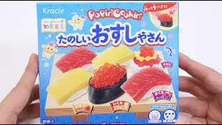 Popin Cookin Fun Sushi Kit DIY Candy Renewal [upl. by Osbourn]