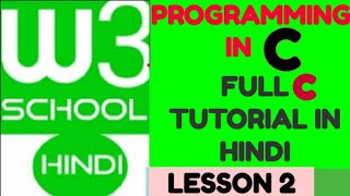 w3school  w3school full tutorial for programming C  programming c full tutorial in hindi  cprog [upl. by Randie]