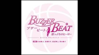 Buzzer Beat OST Bagatelle for Violin amp Piano [upl. by Nordgren113]