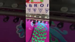 UME embroidery machine Bangalore for more information contact us [upl. by Raffaello]