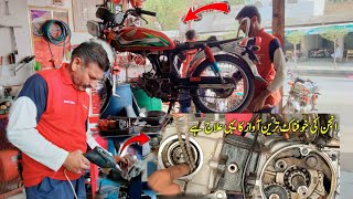 Oil Leakage Problem Head Cylinder  Engine Noise Problem Honda 70cc  Replacement Timing Chain [upl. by Clarie247]