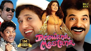 Deewana Mastana  Hindi Full Movie  Anil Kapoor  Govinda  Juhi Chawla  Hindi Comedy Movies [upl. by Noinatrad248]