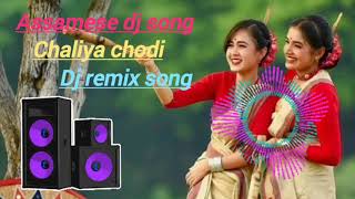 chaliya chodi dj song  new Assamese dj remix song  djremix  dj  Allkochvlogger [upl. by Anod844]