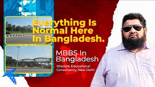 How is Situation in Bangladesh  Situation in Bangladesh  8 September 2024  MBBS in Bangladesh [upl. by Limak]