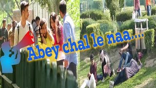 Awkwardly shouting in publicAbey chal le naa Prank  Desi Funkys [upl. by Ainoek423]