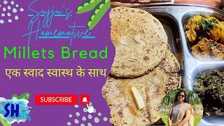 Why Millets Bread is the Ultimate Healthy amp Tasty Choice [upl. by Yci]