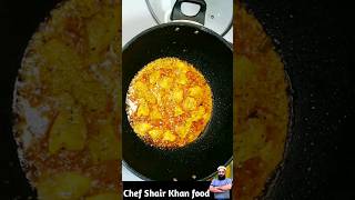 achari chicken recipe  achari chicken acharichicken chickenrecipe chickendinner shorts viral [upl. by Angelo]