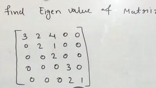 Eigen value of non diagonal matrix Shortcut Trick mastercadre MHCET BITSATJEE NBHM CSIRNET [upl. by Simona]