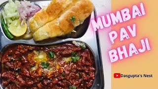 How To Make Pav Bhaji Recipe Mumbai Street Food Dasguptas Nest [upl. by Wakerly]