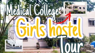 medical College girls hostel tour bams college bams youtubeshorts [upl. by Vastha]