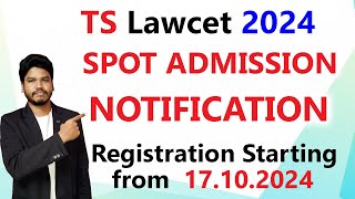 Ts Spot Admissions Notification OUT2024 [upl. by Eillime55]