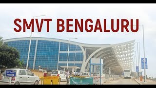 Sir M Visvesvaraya Terminal I SMVT I India’s first AC railway station SMVT I SMVB [upl. by Balfour]