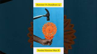 Jhunjhunu Vs Hammer ⚒️ shortvideo pandeyhammerman amzingshorts [upl. by Tserof69]