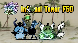 The Battle Cats  Infernal Tower F50 [upl. by Okim355]