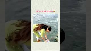 Motivation quotes 😎💎 kuch naya janne ke liye subscribe kare [upl. by Harias]