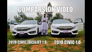 2019 Honda Civic Facelift 18 VS 2018 Honda Civic 18 Side by Side Comparison [upl. by Timmons]