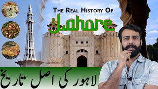 Lahore Ki Asal Tareekh  Baar Baar Lutnay Aur Dobara Tameer Ki Dastaan  2024  Raaz [upl. by Litnahs56]