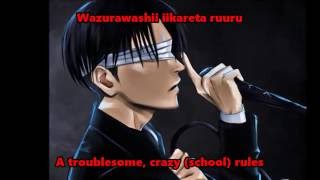 Levi Ackerman  Hizamazuke Butadomo Ga with lyrics and English [upl. by Nerac332]