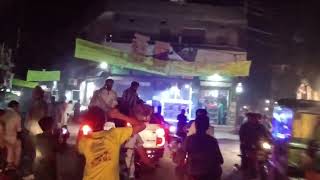 Loin in Lahore loin lahore live short viral [upl. by Ysirhc82]