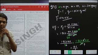 Solution  chemistry class 12th  lec 21  Vant Hoff factor Ideal amp Real solution psinghsir [upl. by Enale]