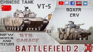 BF2 Review New Mods Tank VT5 and Boxer CRV [upl. by Grae]