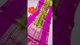 Banarasi saree banarasisaree shorts sareelove community trending [upl. by Blanc]