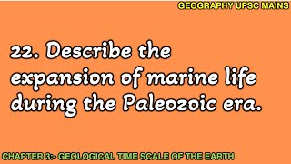 322 Expansion of Marine Life in the Paleozoic Era  Key Features [upl. by Aleirbag]