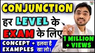 Conjunctions in English Grammar  Conjunction in Hindi  All Conjunction English Grammar [upl. by Eiaj]