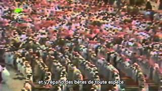 Saud AshShuraim سعود الشريم  Sourate AlBaqarah 02 Versets 158 à 167 [upl. by Cybil]