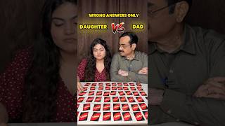 Wrong Answers Only  UNO Challenge  Daughter vs Dad ytshorts ytshortsindia trivianight [upl. by Marlowe669]