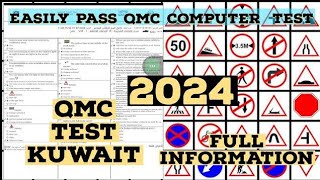 Qmc Test in Kuwait QMC Kuwait driving test September 29 2024 [upl. by Ijic]