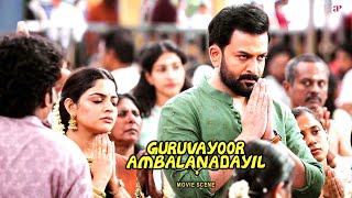 Guruvayoor Ambalanadayil Movie  Does anyone have the courage to stop Basils wedding  Prithviraj [upl. by Koerner867]