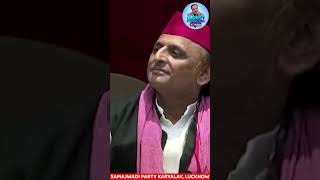 Akhilesh Yadav With Nadeem Farrukh  nadeemfarrukhofficial poetry shayari shorts [upl. by Brookner742]