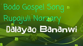 New Bodo Gospel Song by Rupanjuli Narzary [upl. by Deppy]