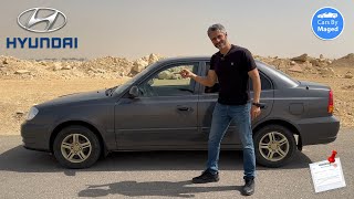 الشقية  Hyundai Verna هيونداي فرنا [upl. by Rickie]