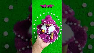 crochet design laddu gopal dress  new design laddu gopal woolen dress shorts kanhaji laddugopal [upl. by Otilesoj]