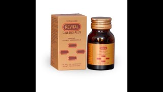 Revital Ginseng Plus Capsules Benefits [upl. by Aleacin]