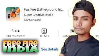 free fire India a Gaya in play store 💯 present conform news [upl. by Ennelram]