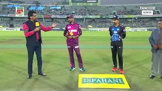 Bangladesh Premier League  LIVE from the Toss  Qualifier 2  Rangpur Riders vs Sylhet Strikers [upl. by Rases]