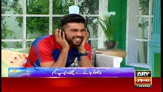 Amir plays an extremely funny game with Imad Wasim and Babar Azam [upl. by Akilam981]