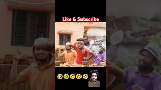 Reel Banabo are🤣🤣 luchchateam bongluchchanewvideo rajmistricomedyvideo blcomedyvideo [upl. by Eiggep]