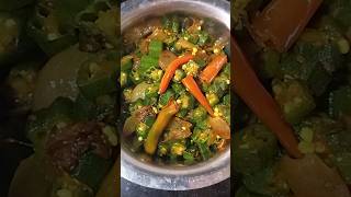 😋😋 Bhindi do pyaza  bhindi ki sabji  ladyfingers recipe shorts trending food Dailygharkakhana [upl. by Alimaj583]